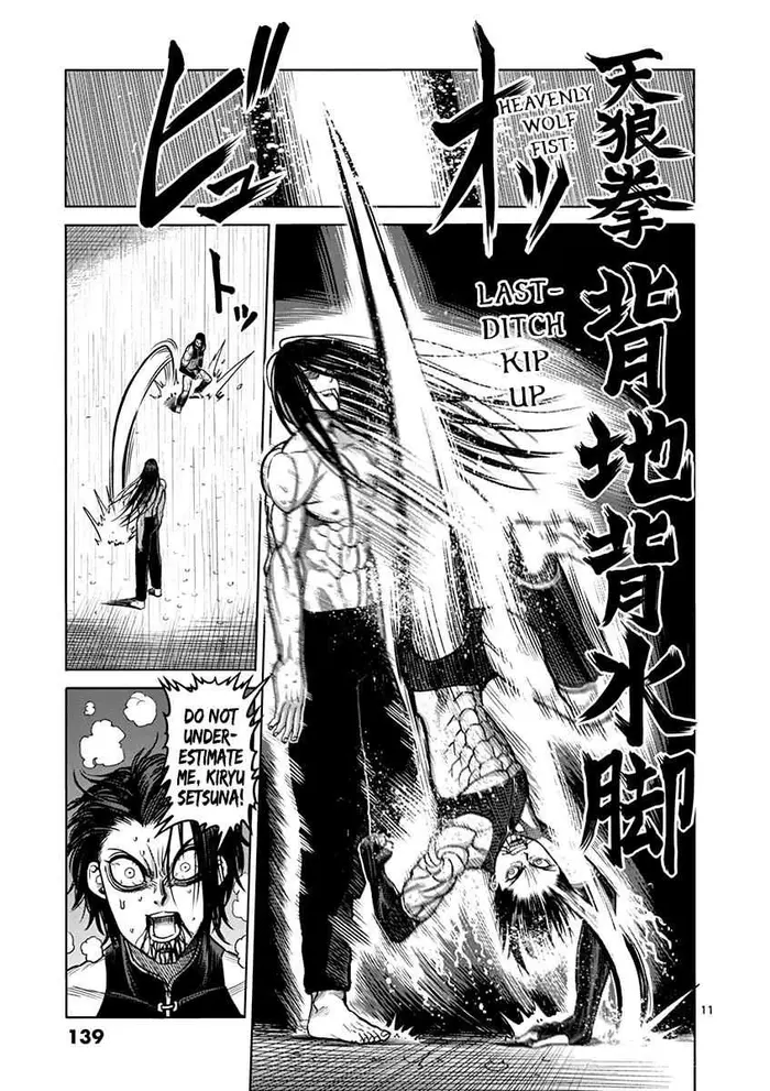 Kengan Ashura Chapter 97 image 11_optimized